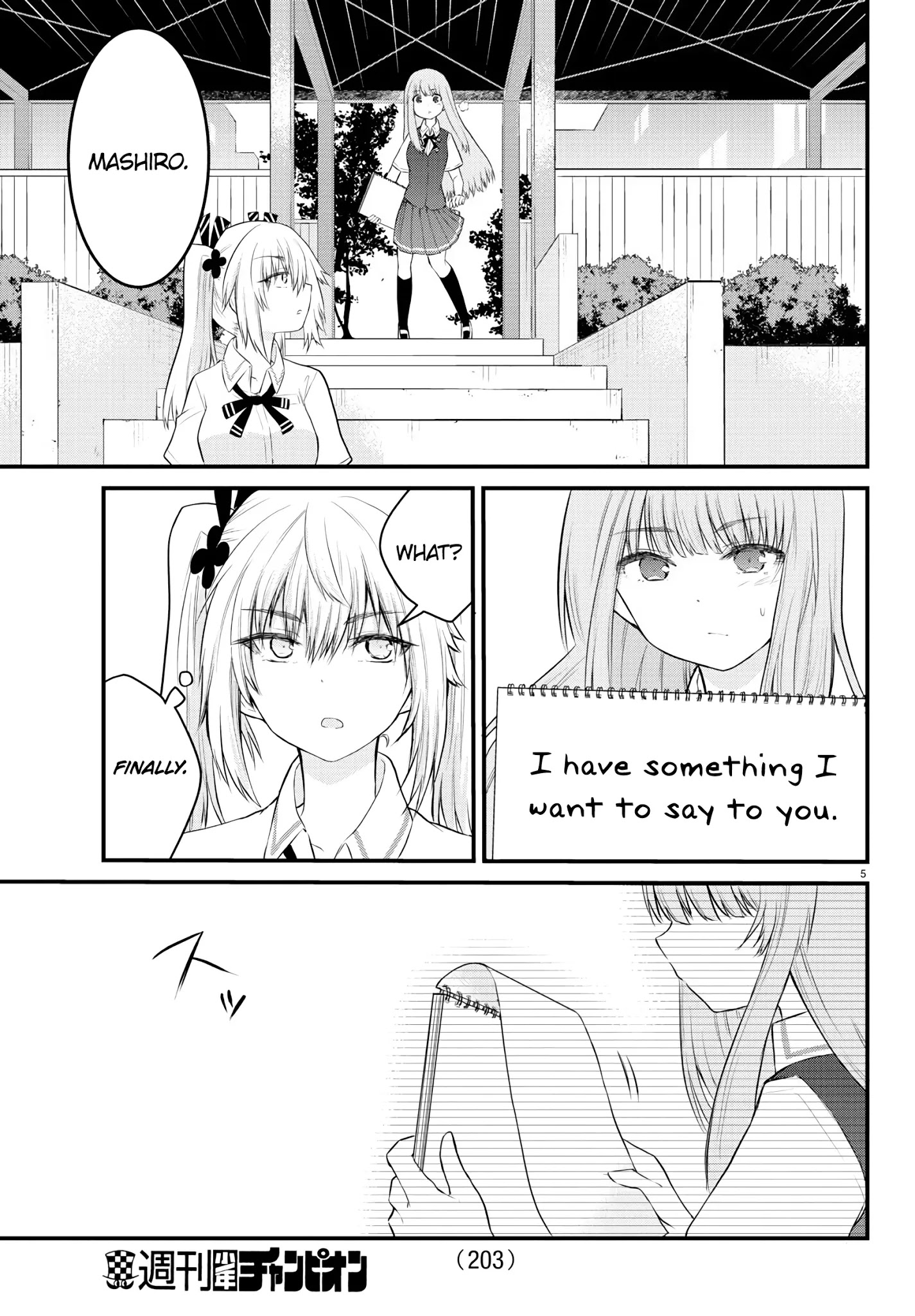 The Mute Girl And Her New Friend - Chapter 17: The Things That Mashiro Wants To Say