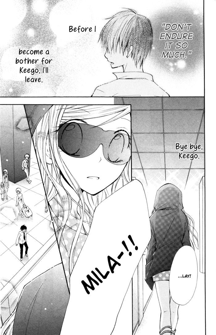 Koi Ja Nai No Da! - Vol.2 Chapter 7.5 : Tennen Jelly Beans