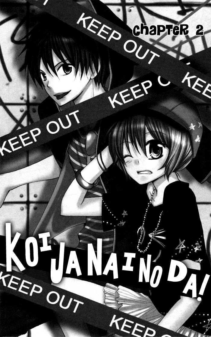 Koi Ja Nai No Da! - Vol.1 Chapter 2