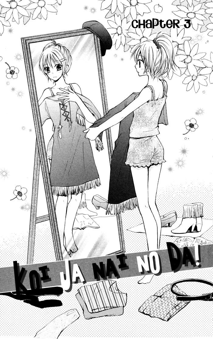 Koi Ja Nai No Da! - Vol.1 Chapter 3