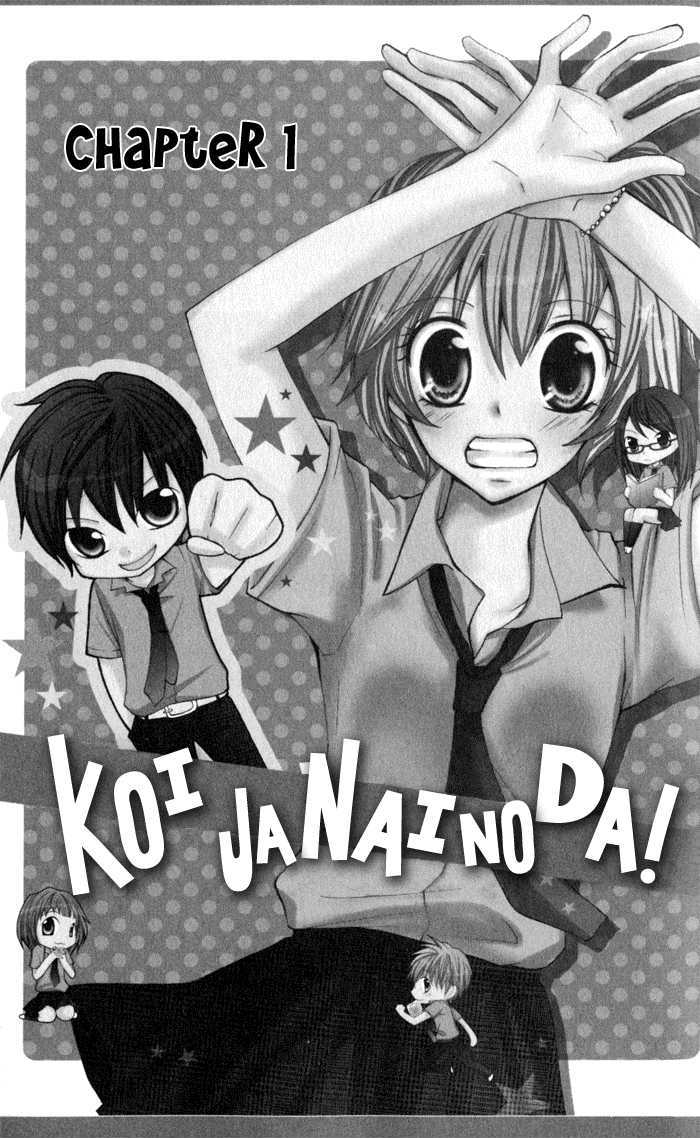 Koi Ja Nai No Da! - Vol.1 Chapter 1