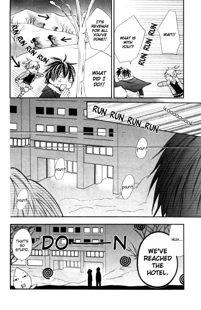 Koi Ja Nai No Da! - Vol.2 Chapter 7