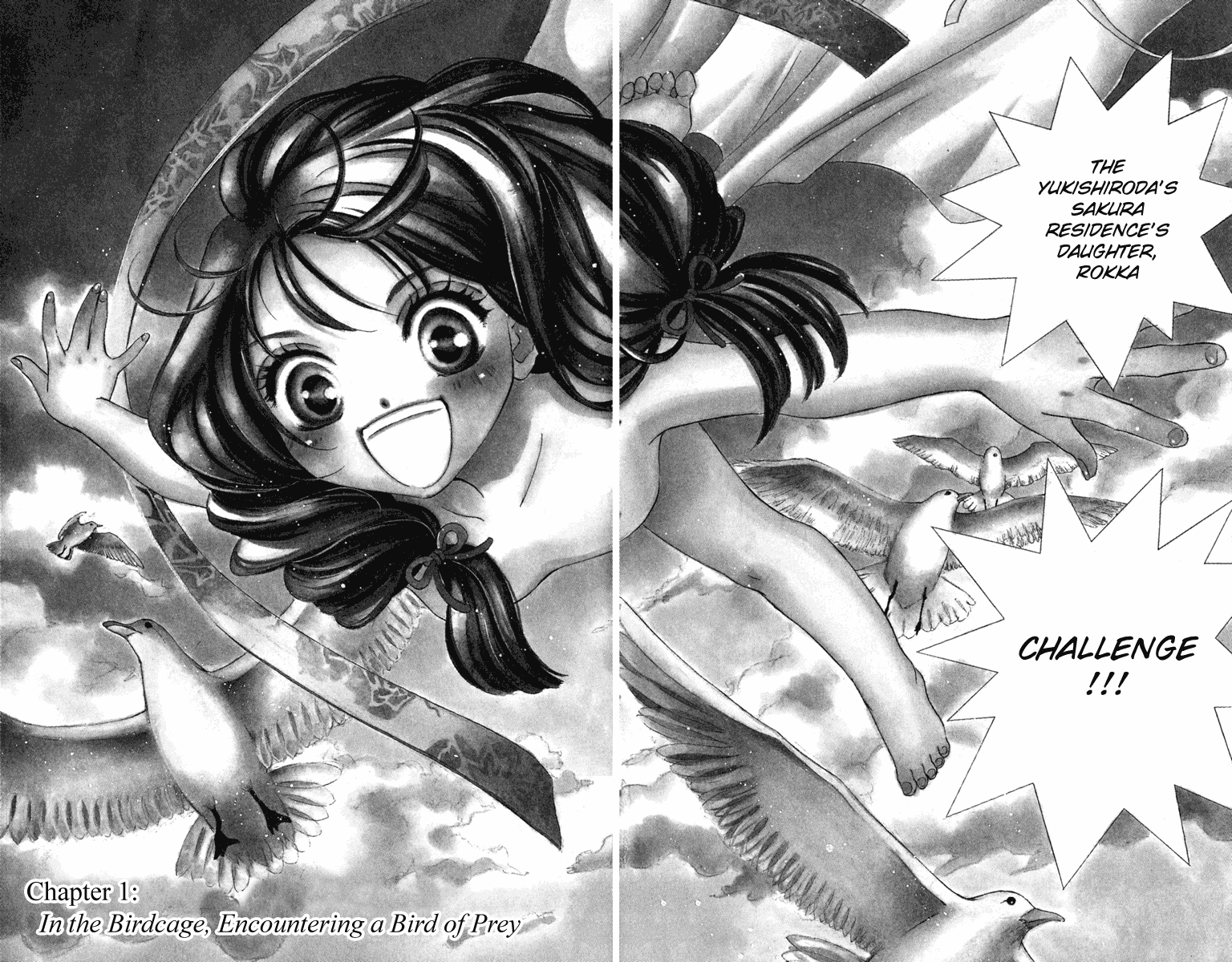 Kashura - Chapter 1: In The Birdcage, Encountering A Bird Of Prey (1)