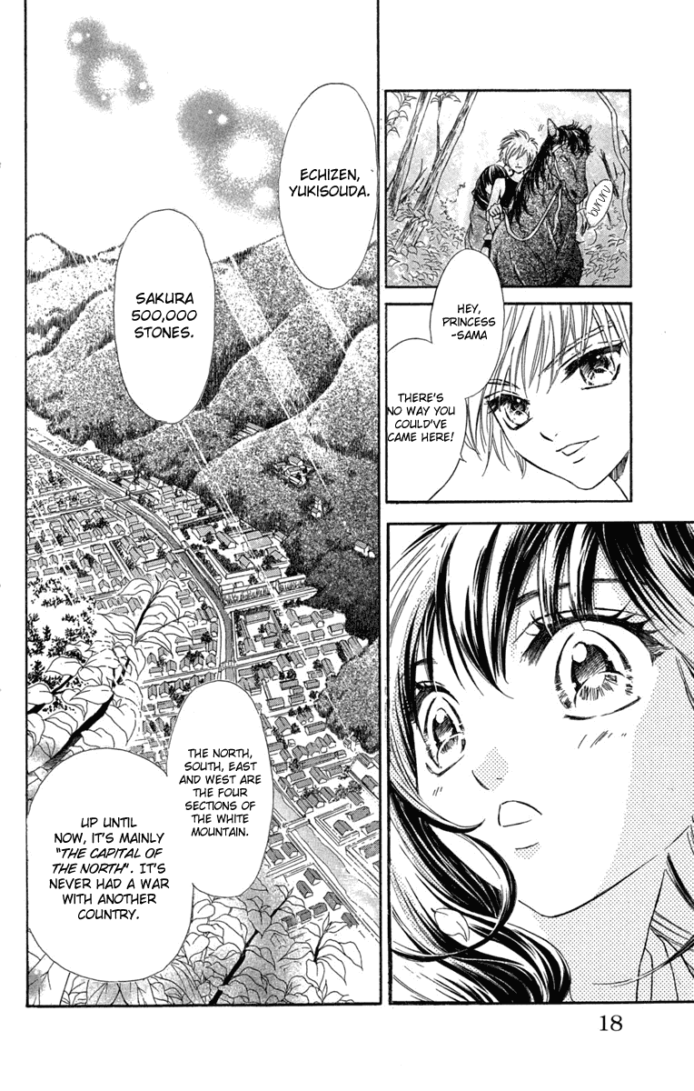 Kashura - Chapter 1: In The Birdcage, Encountering A Bird Of Prey (1)