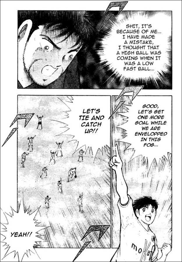 Captain Tsubasa Kaigai- Gekitouhen In Calcio - Vol.1 Chapter 12 : Fighting Spirit Won T Yield