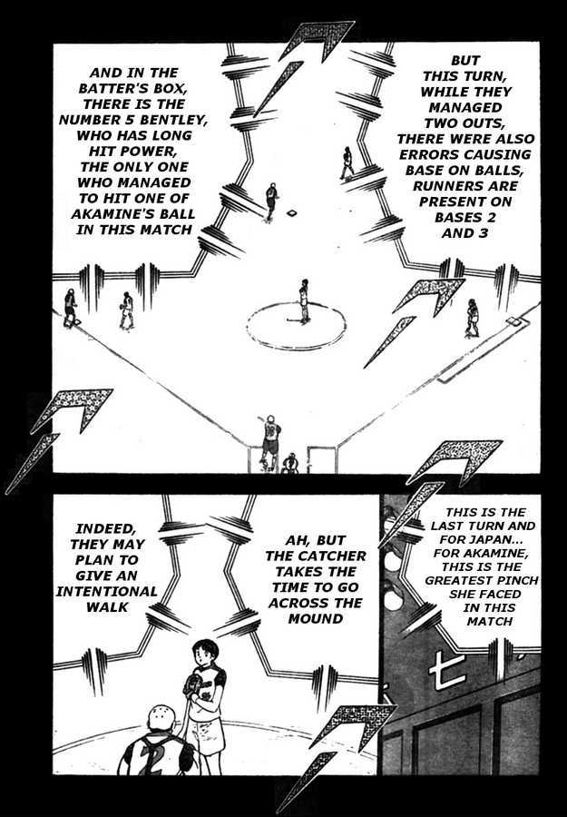 Captain Tsubasa Kaigai- Gekitouhen In Calcio - Vol.2 Chapter 18 : The Fight For The Promotion To The Series B Is In Loss Time!!