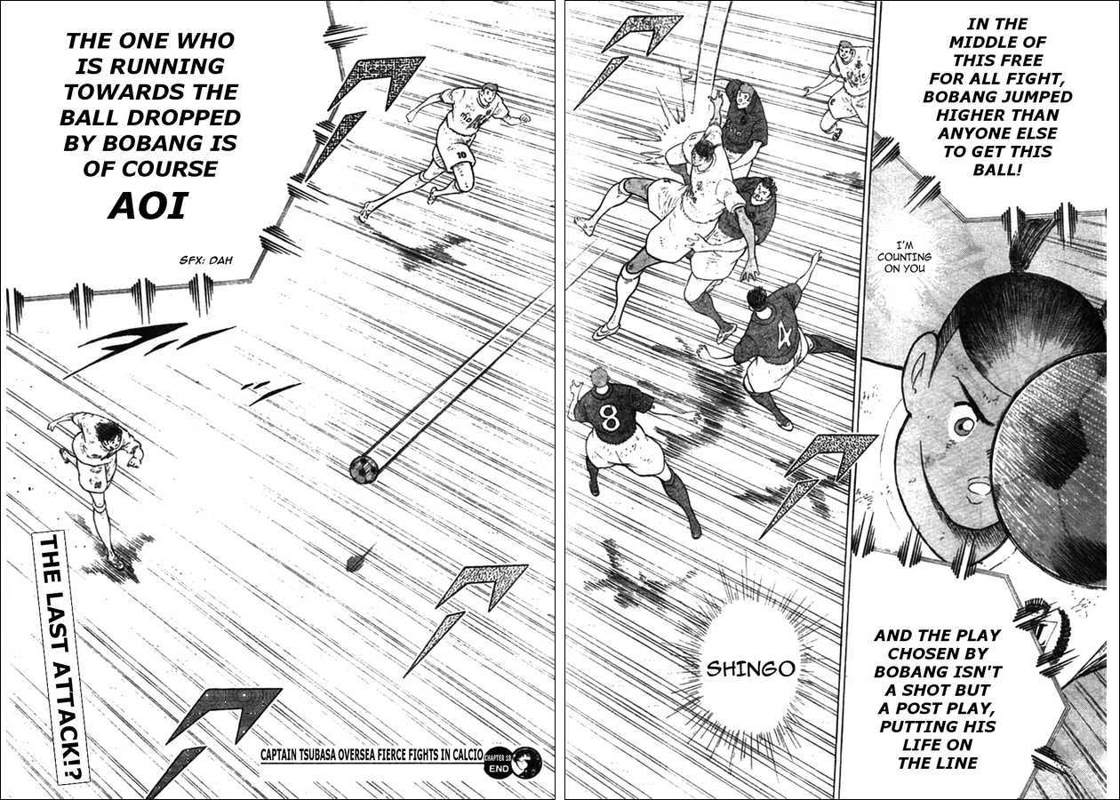 Captain Tsubasa Kaigai- Gekitouhen In Calcio - Vol.2 Chapter 18 : The Fight For The Promotion To The Series B Is In Loss Time!!