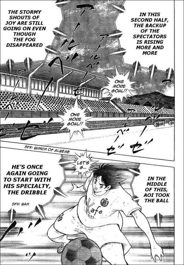 Captain Tsubasa Kaigai- Gekitouhen In Calcio - Vol.2 Chapter 16 : Offense And Defense Aren T Ceding