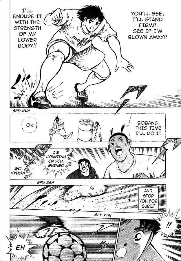 Captain Tsubasa Kaigai- Gekitouhen In Calcio - Vol.1 Chapter 8 : Further Progress!!