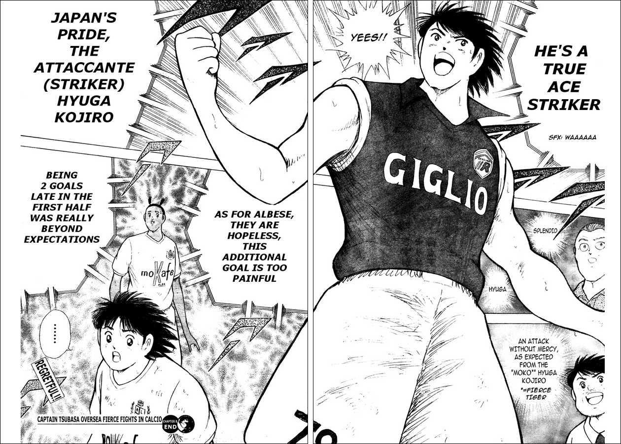 Captain Tsubasa Kaigai- Gekitouhen In Calcio - Vol.1 Chapter 8 : Further Progress!!