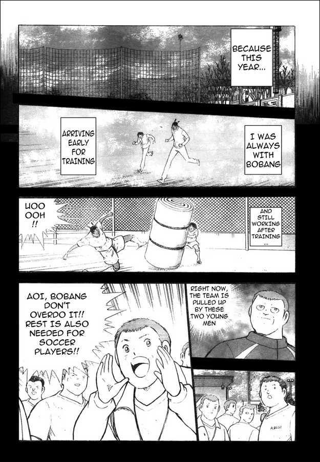 Captain Tsubasa Kaigai- Gekitouhen In Calcio - Vol.1 Chapter 11 : Signal Fire Of The Counterattack!!