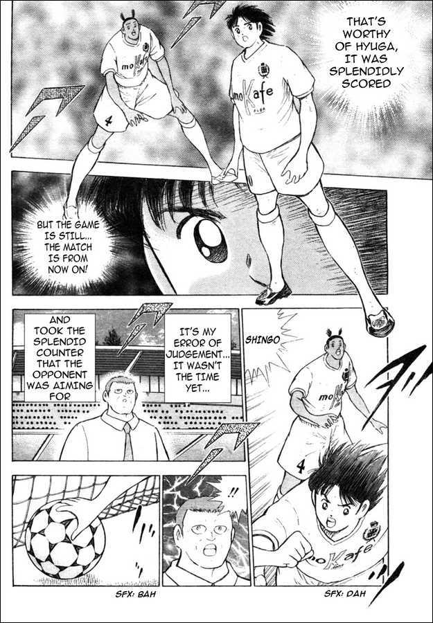 Captain Tsubasa Kaigai- Gekitouhen In Calcio - Vol.1 Chapter 6 : The End Of The Frustrations