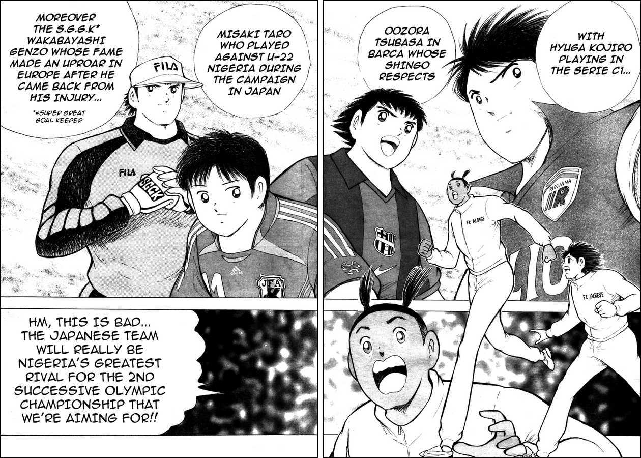 Captain Tsubasa Kaigai- Gekitouhen In Calcio - Vol.1 Chapter 1 : Clash In Foreign Country!!