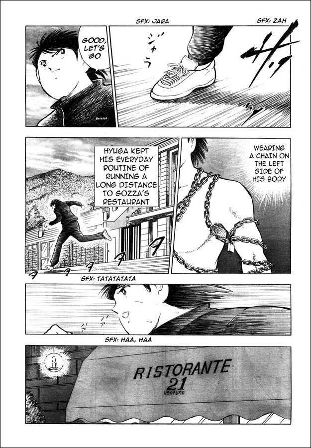 Captain Tsubasa Kaigai- Gekitouhen In Calcio - Vol.1 Chapter 1 : Clash In Foreign Country!!