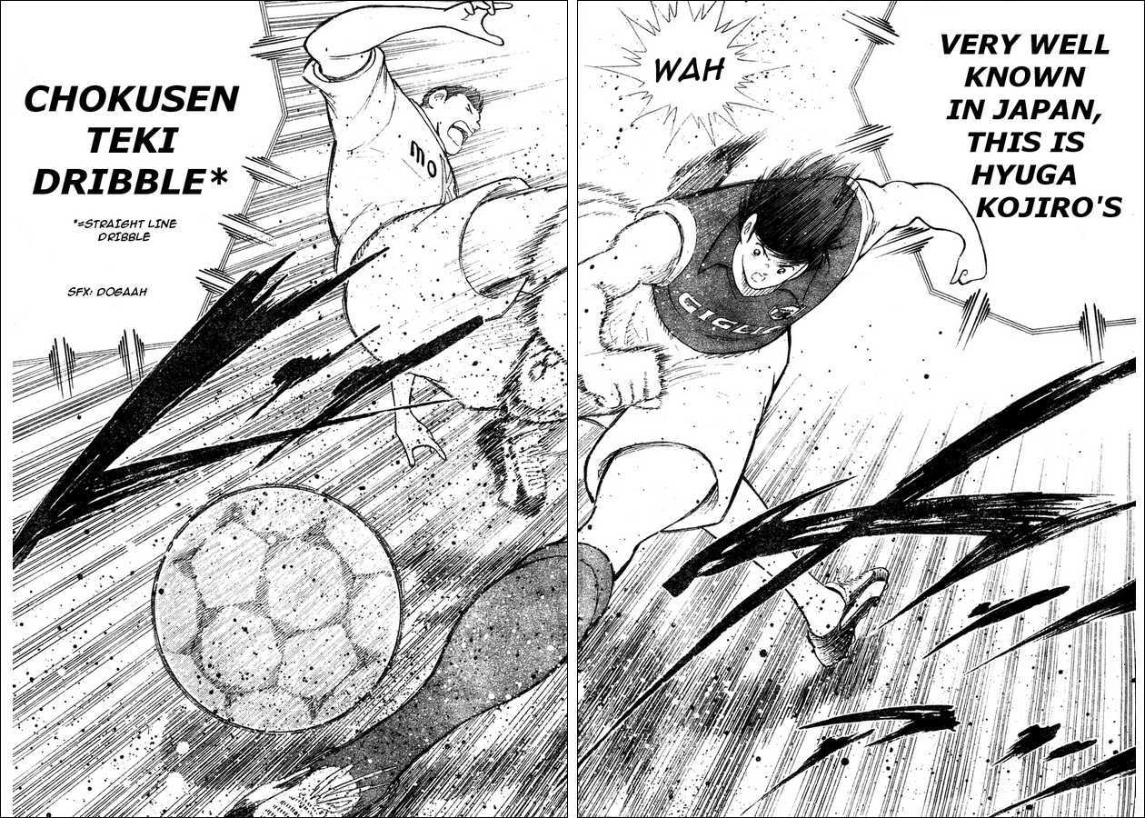 Captain Tsubasa Kaigai- Gekitouhen In Calcio - Vol.1 Chapter 3 : Never Ending Progress