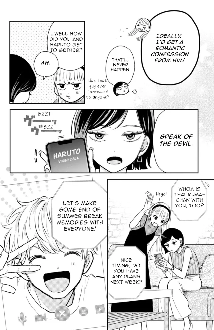 Futarijime Romantic - Chapter 8