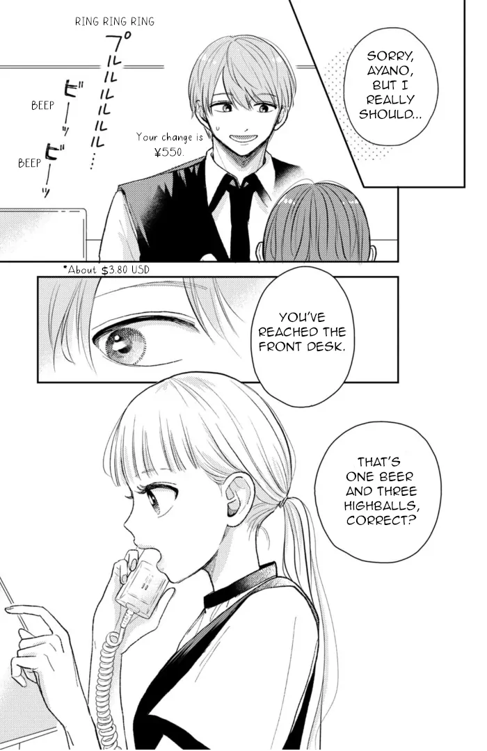 Futarijime Romantic - Chapter 8