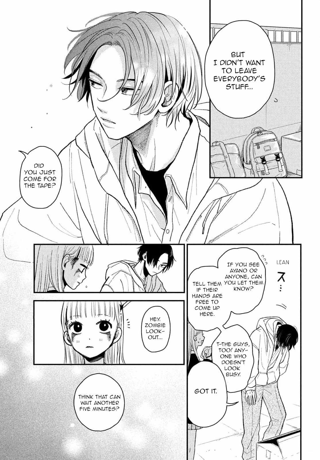 Futarijime Romantic - Chapter 9