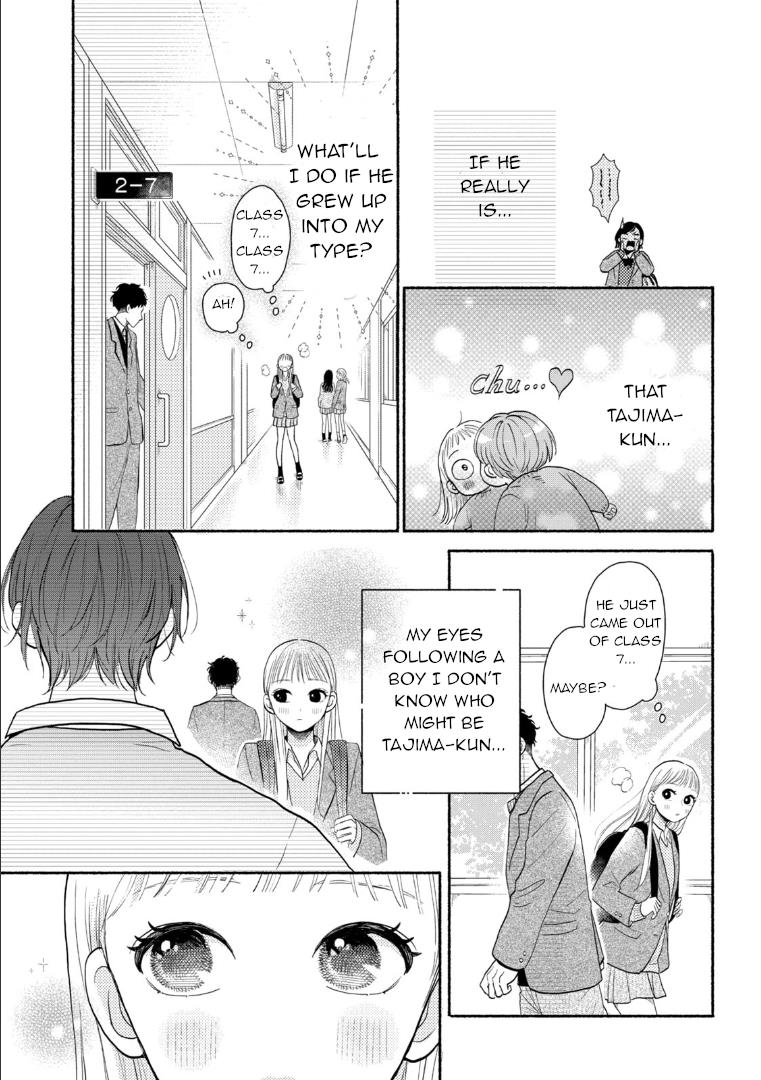 Futarijime Romantic - Vol.1 Chapter 1: Overwhelmed By Romance