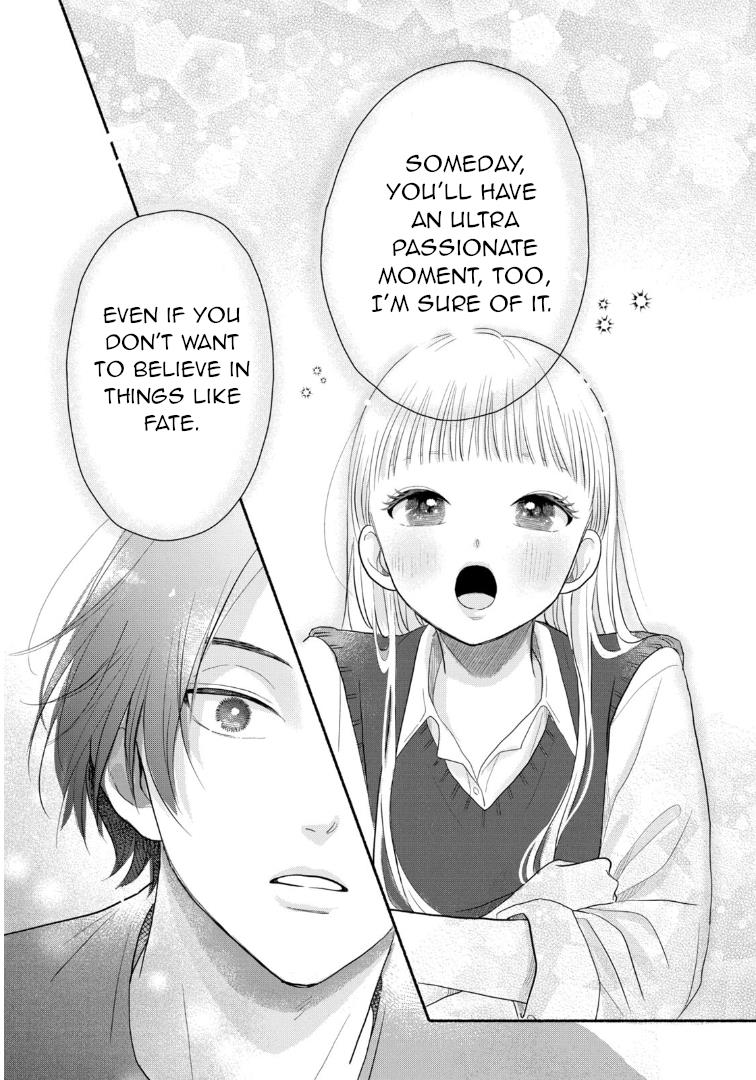 Futarijime Romantic - Vol.1 Chapter 1: Overwhelmed By Romance