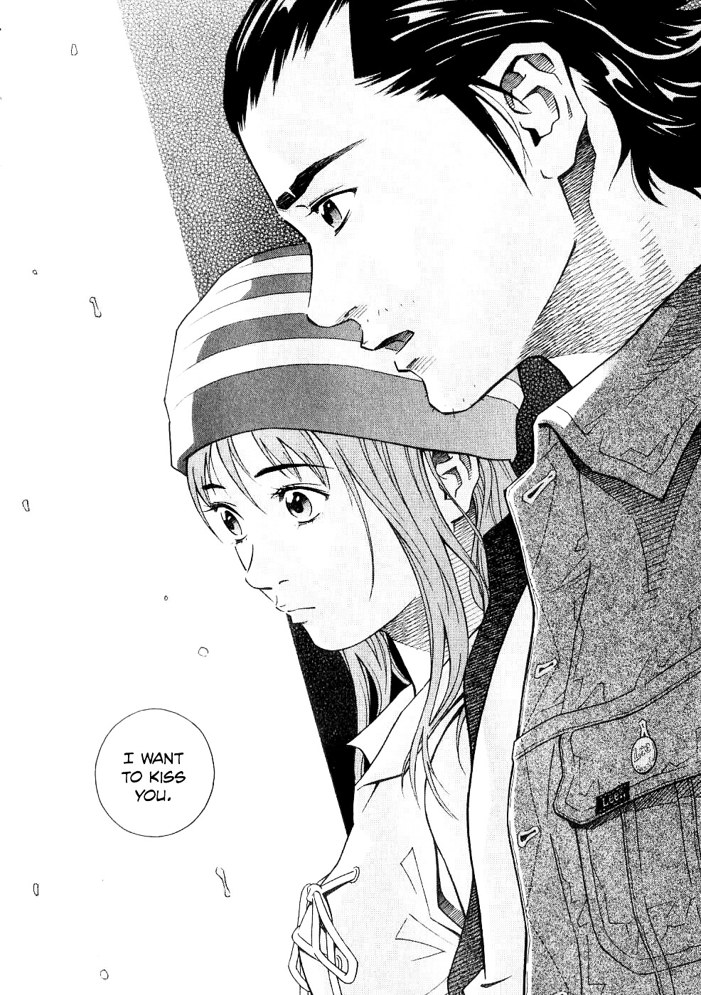 Chocolat (Kubonouchi Eisaku) - Vol.7 Chapter 64