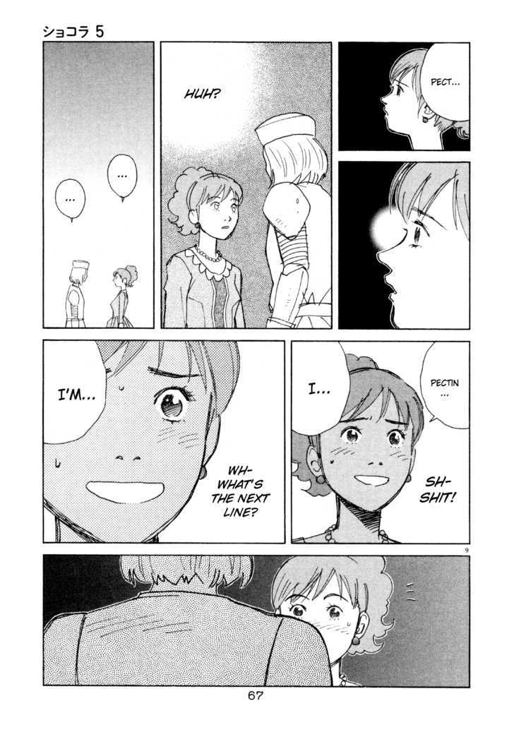 Chocolat (Kubonouchi Eisaku) - Vol.05 Chapter 046 : We Re Back To The Usual, But...