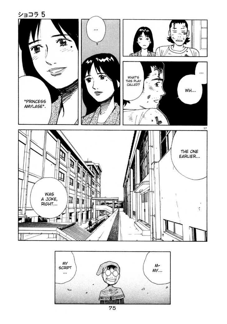 Chocolat (Kubonouchi Eisaku) - Vol.05 Chapter 046 : We Re Back To The Usual, But...