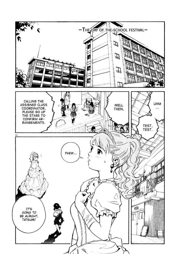 Chocolat (Kubonouchi Eisaku) - Vol.04 Chapter 033