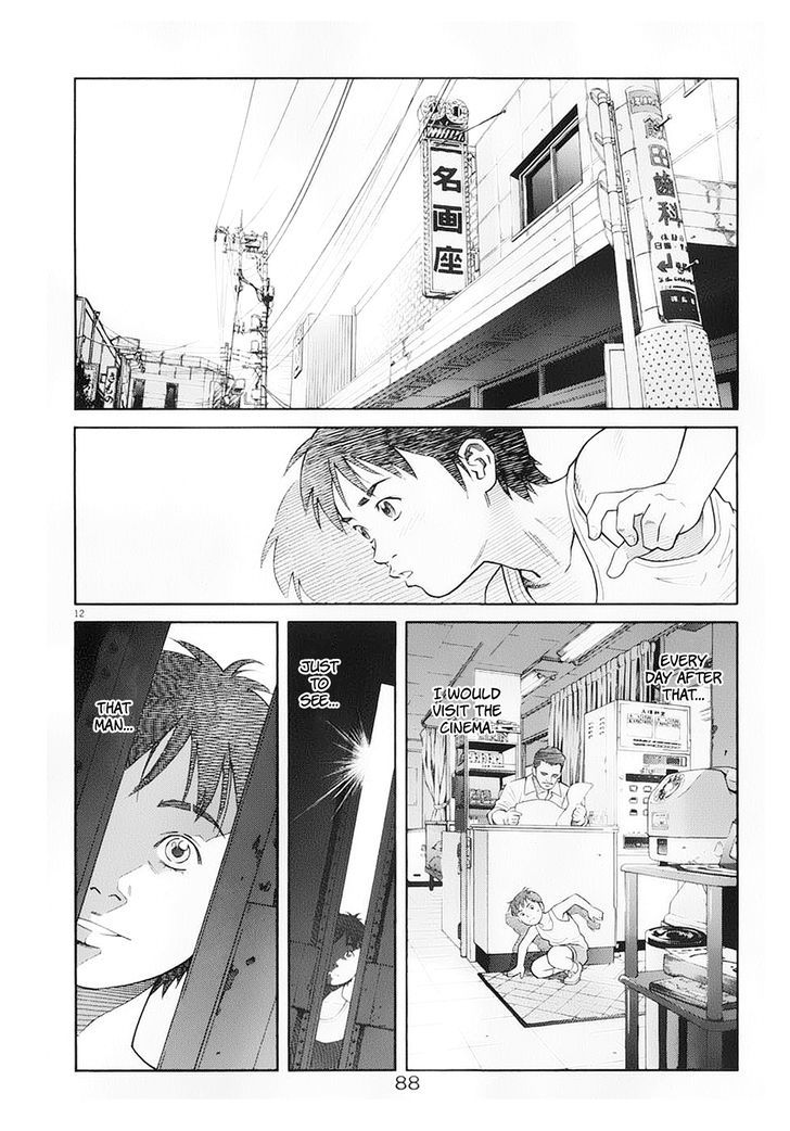 Chocolat (Kubonouchi Eisaku) - Vol.06 Chapter 058