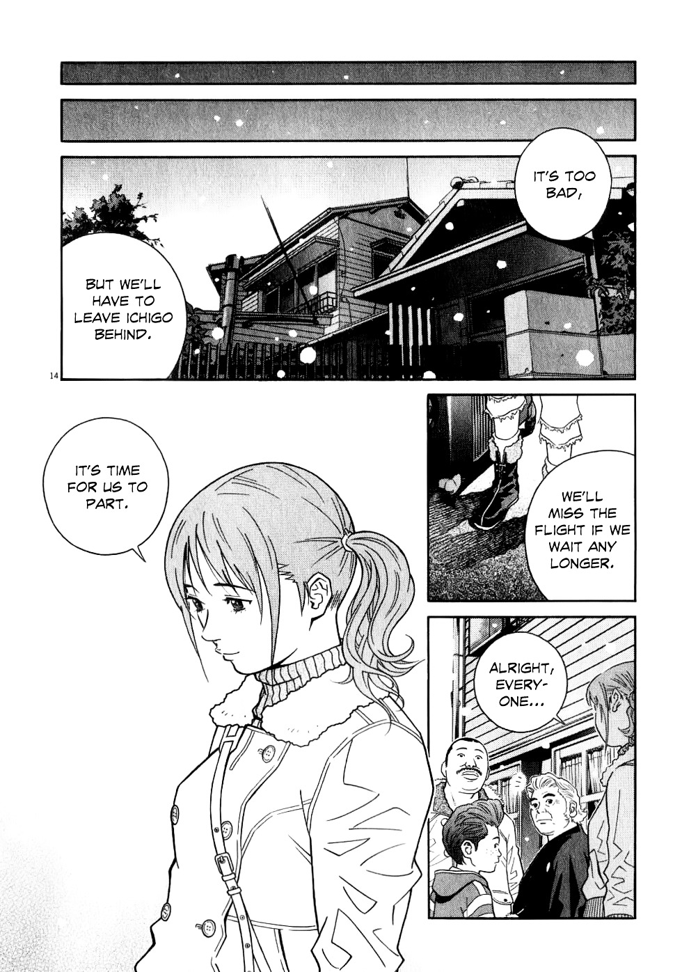 Chocolat (Kubonouchi Eisaku) - Vol.7 Chapter 67 : This Is A Bit Unepected, Isn T It?