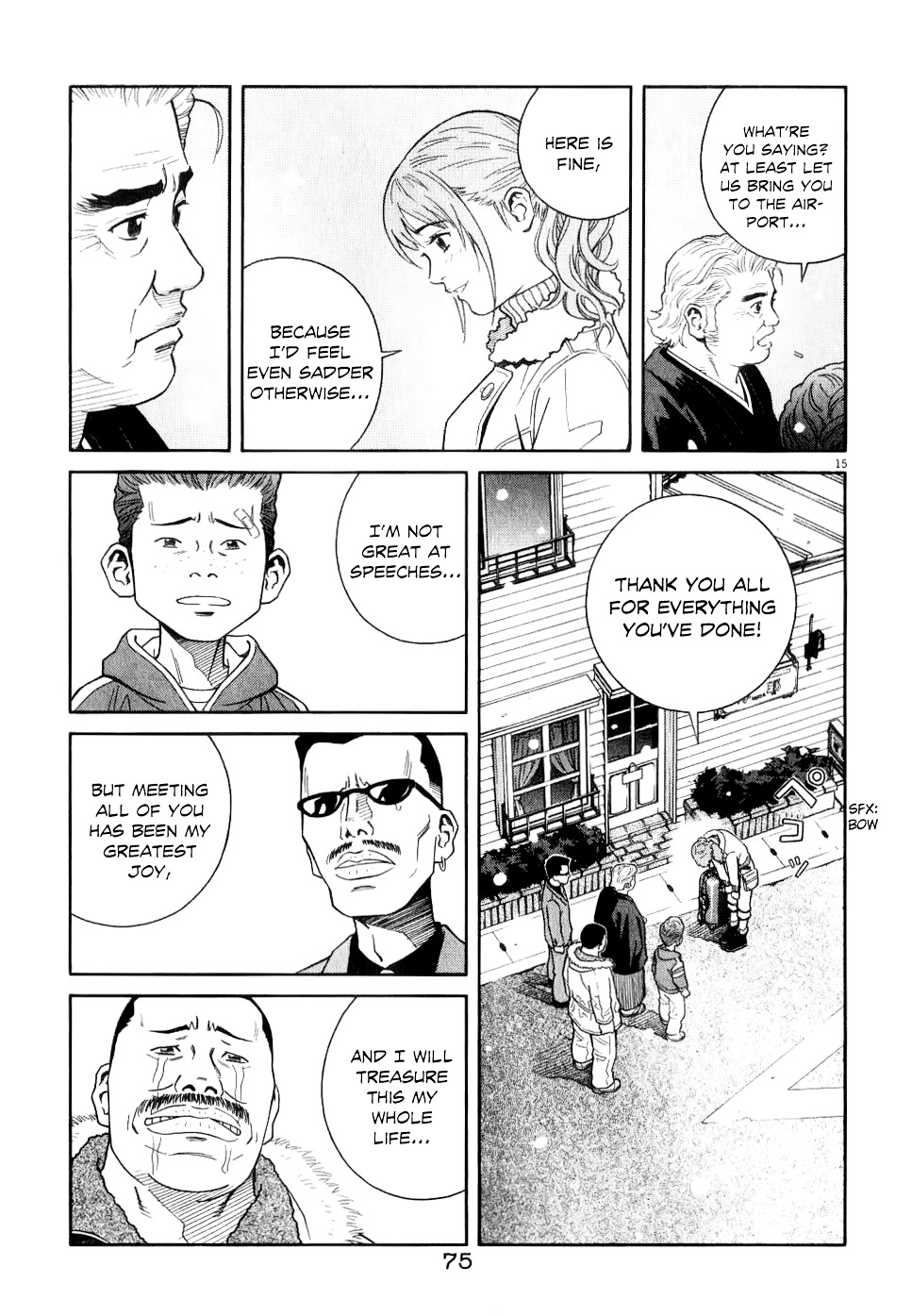 Chocolat (Kubonouchi Eisaku) - Vol.7 Chapter 67 : This Is A Bit Unepected, Isn T It?