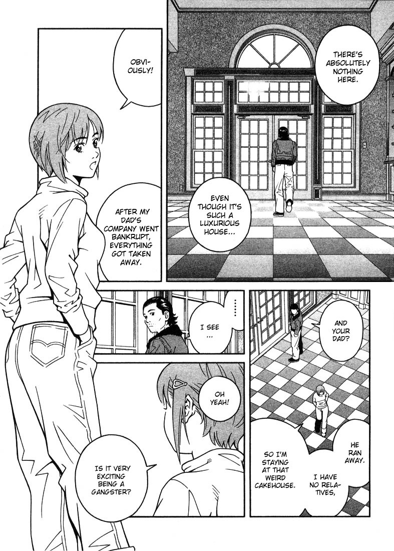 Chocolat (Kubonouchi Eisaku) - Vol.1 Chapter 4