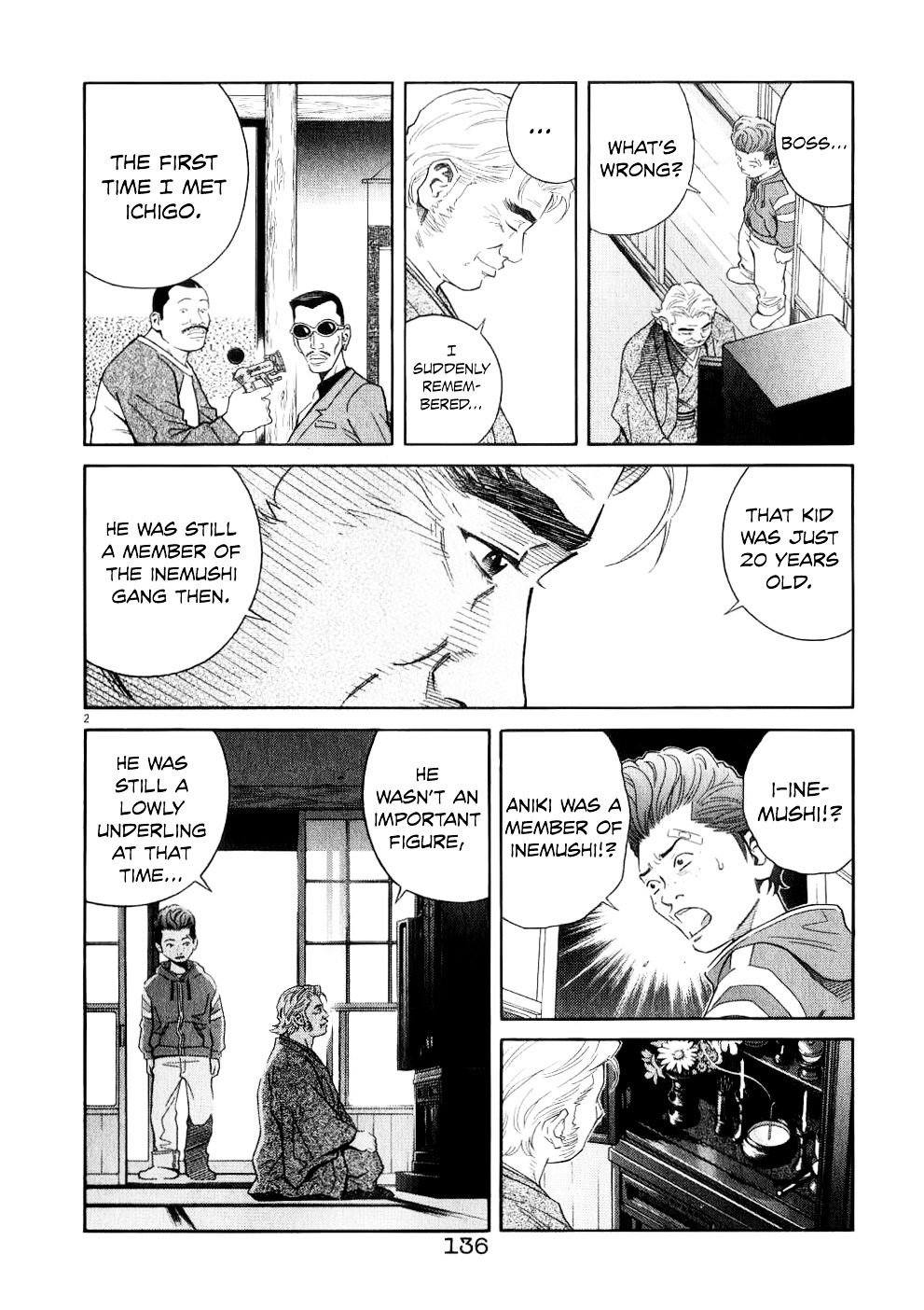 Chocolat (Kubonouchi Eisaku) - Vol.7 Chapter 71 : I M Not The Only One Who Feels This Way...