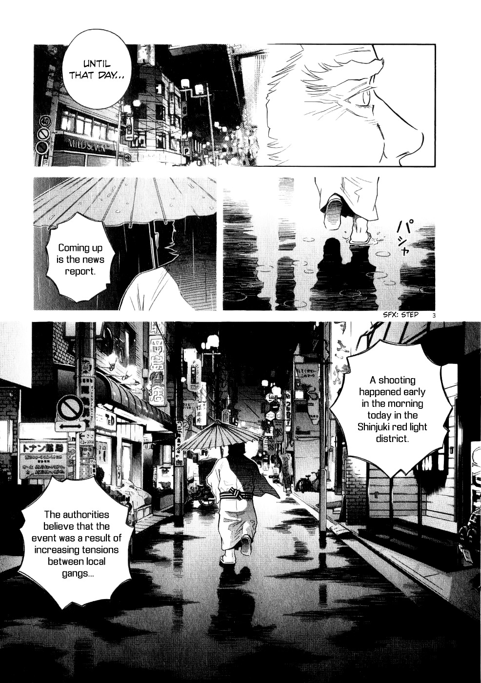 Chocolat (Kubonouchi Eisaku) - Vol.7 Chapter 71 : I M Not The Only One Who Feels This Way...