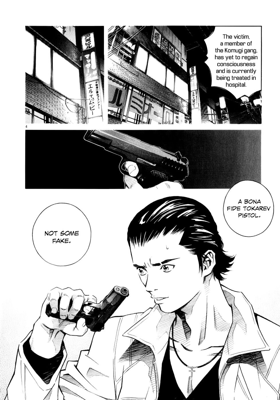 Chocolat (Kubonouchi Eisaku) - Vol.7 Chapter 71 : I M Not The Only One Who Feels This Way...