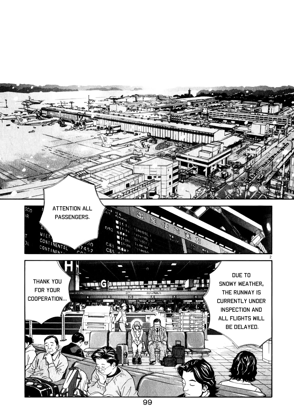 Chocolat (Kubonouchi Eisaku) - Vol.7 Chapter 69 : That Feeling Just Now... I M Hooked