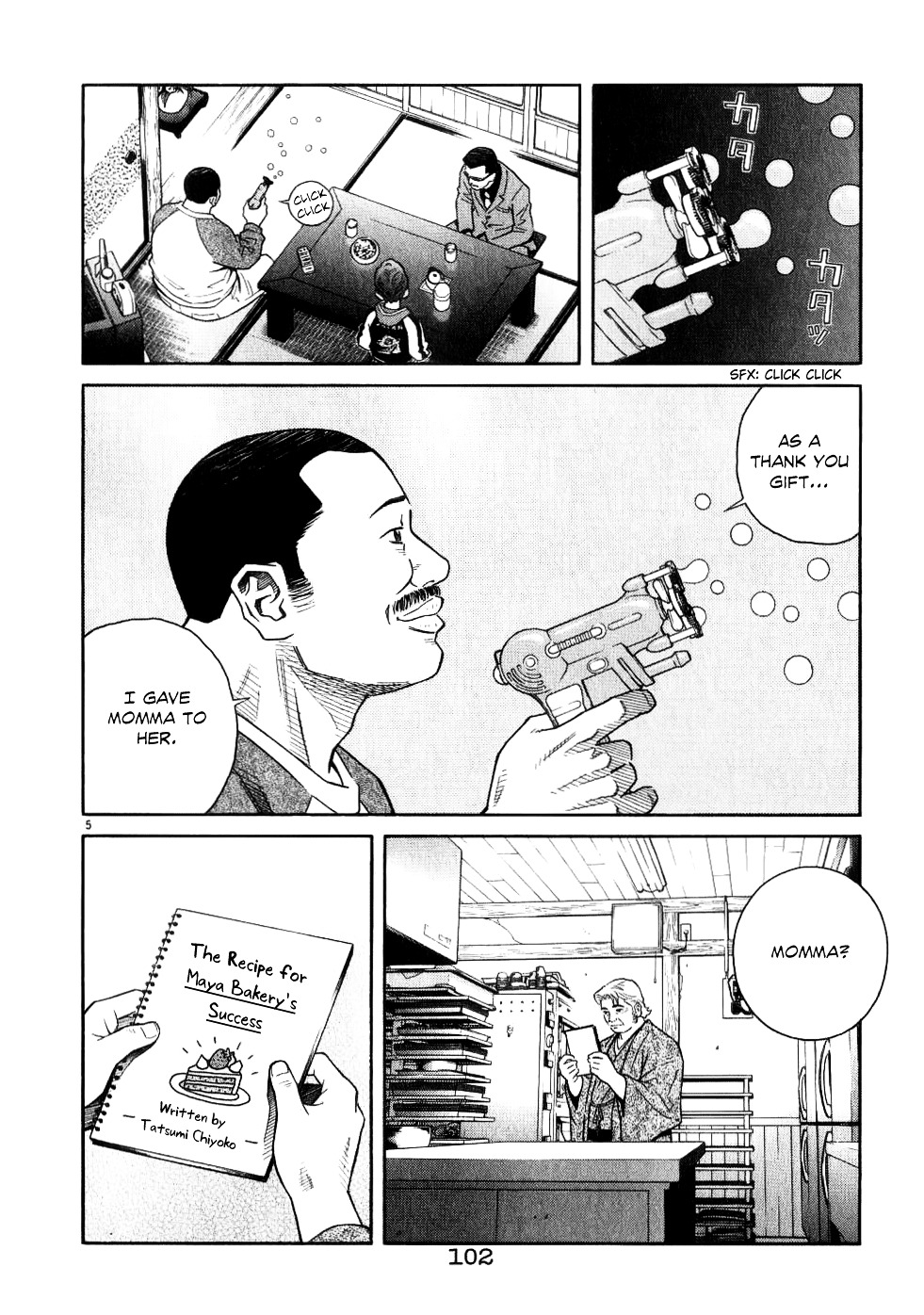 Chocolat (Kubonouchi Eisaku) - Vol.7 Chapter 69 : That Feeling Just Now... I M Hooked