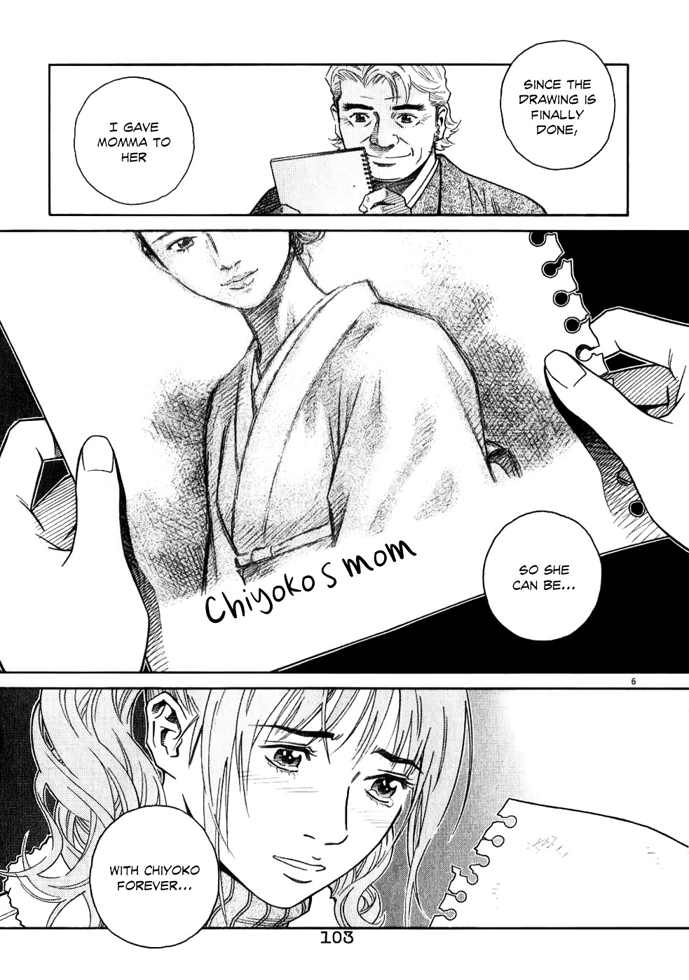 Chocolat (Kubonouchi Eisaku) - Vol.7 Chapter 69 : That Feeling Just Now... I M Hooked