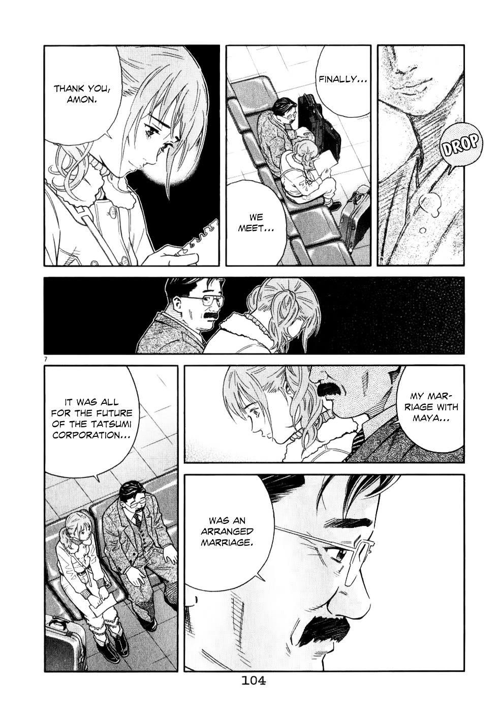 Chocolat (Kubonouchi Eisaku) - Vol.7 Chapter 69 : That Feeling Just Now... I M Hooked