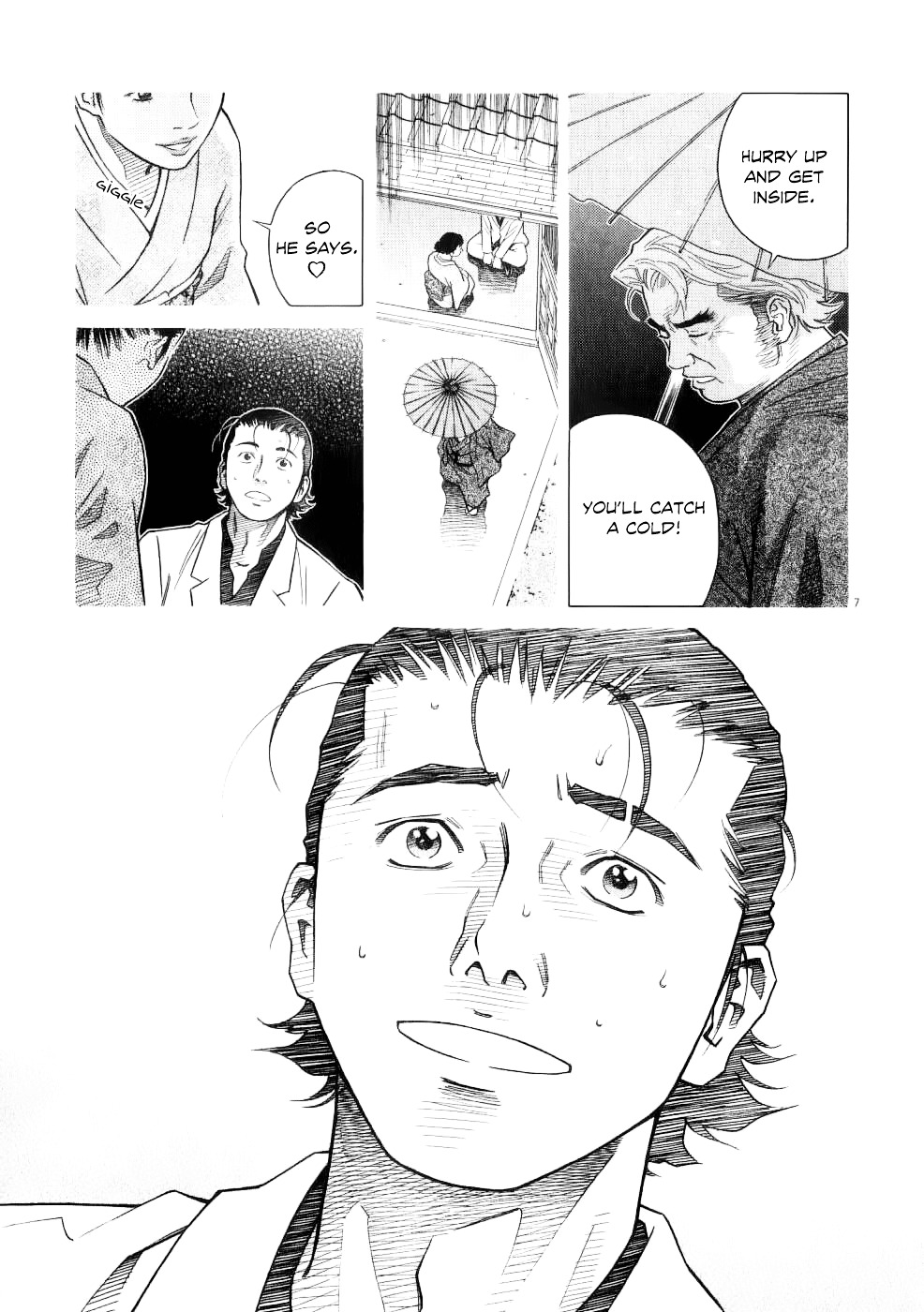 Chocolat (Kubonouchi Eisaku) - Vol.7 Chapter 72 : Everyone Feels The Same Way