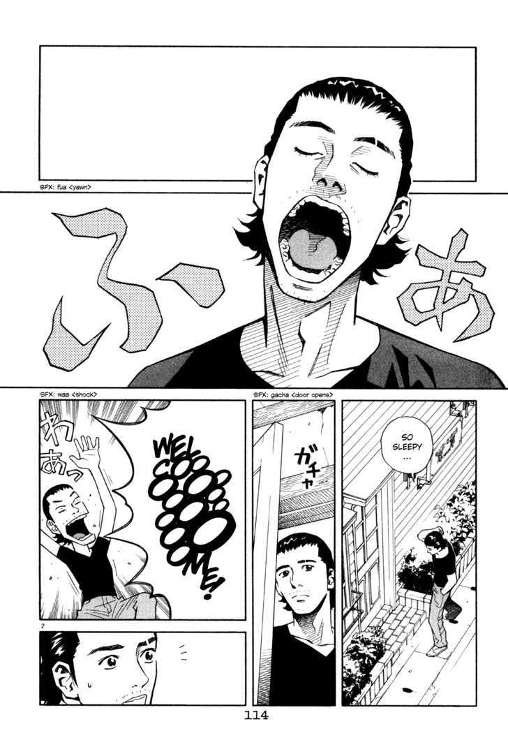 Chocolat (Kubonouchi Eisaku) - Vol.05 Chapter 049 : Being Frank Comes First Right?