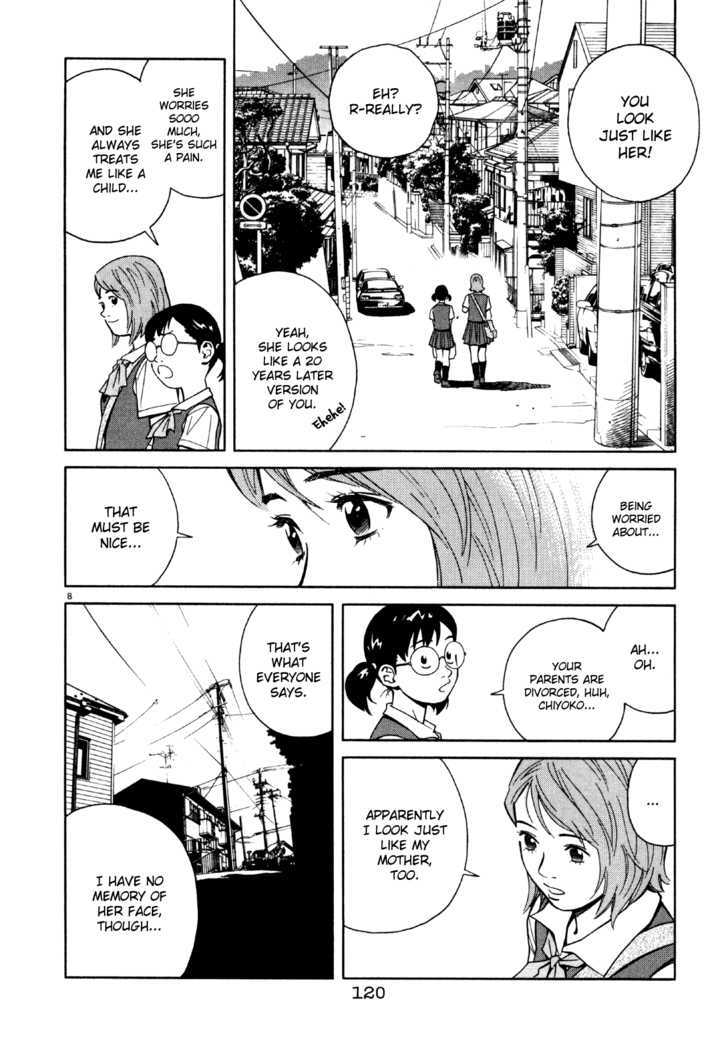 Chocolat (Kubonouchi Eisaku) - Vol.05 Chapter 049 : Being Frank Comes First Right?