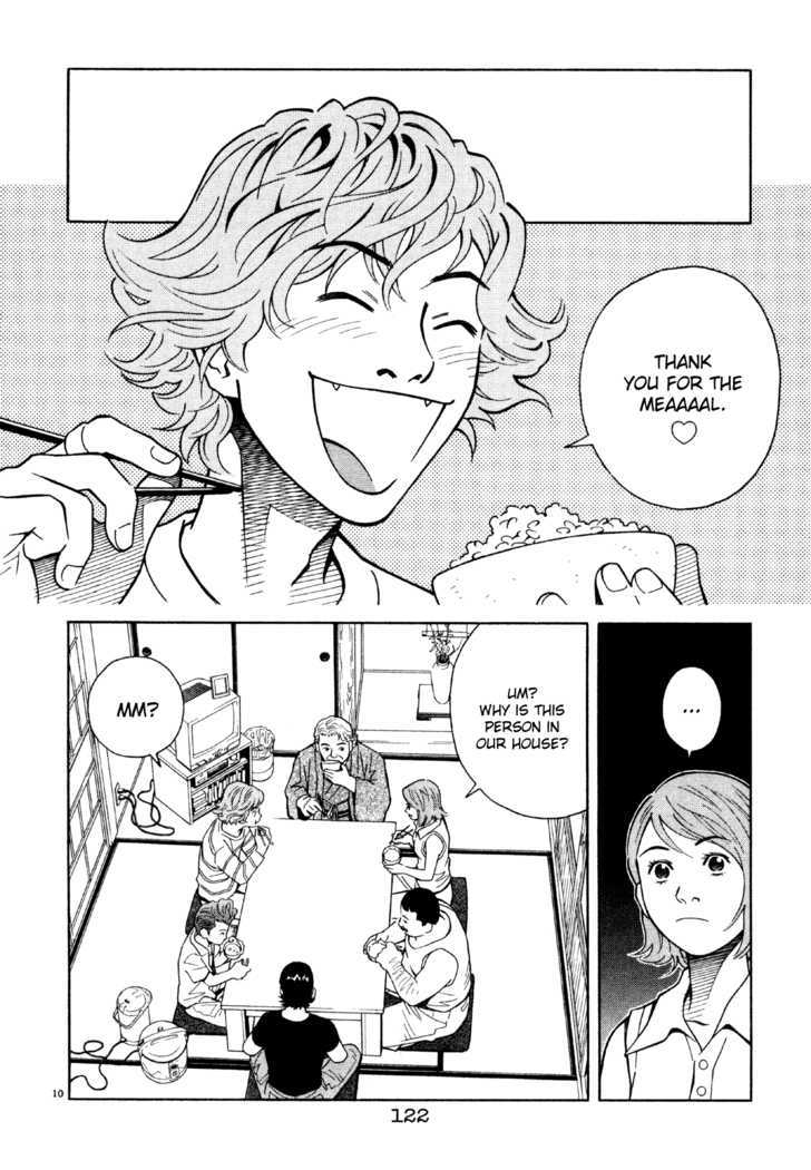 Chocolat (Kubonouchi Eisaku) - Vol.05 Chapter 049 : Being Frank Comes First Right?