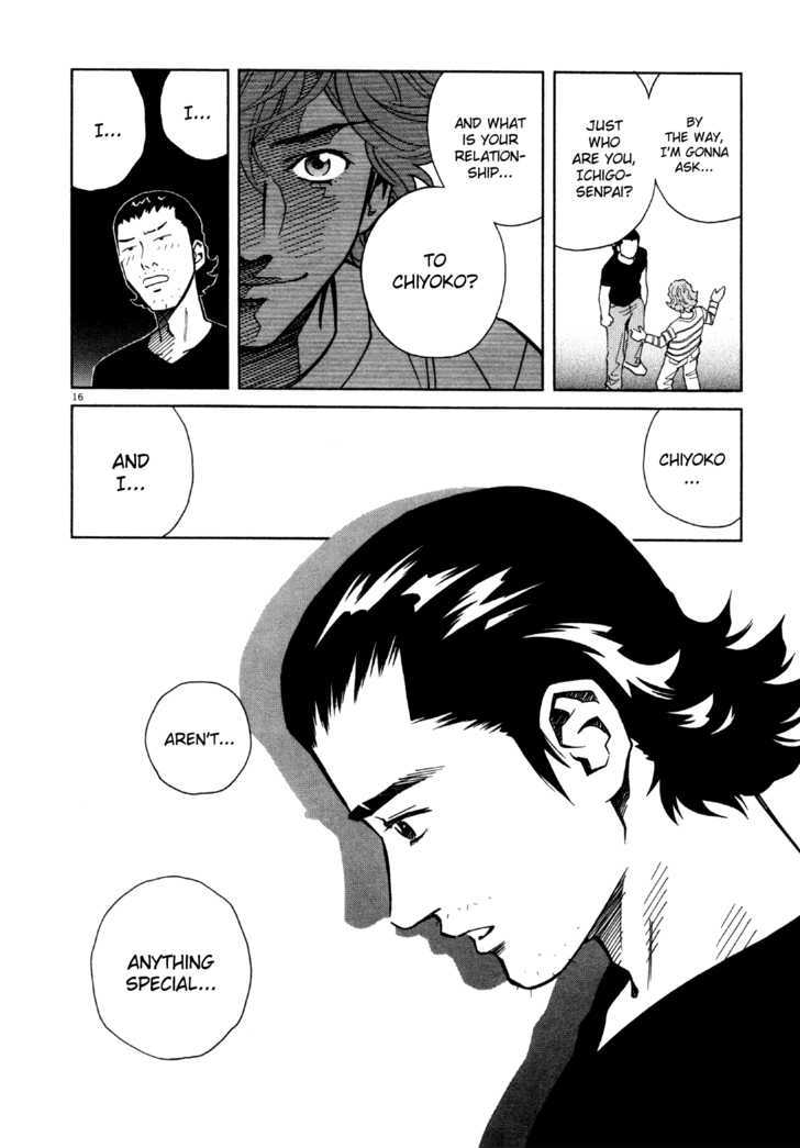 Chocolat (Kubonouchi Eisaku) - Vol.05 Chapter 049 : Being Frank Comes First Right?