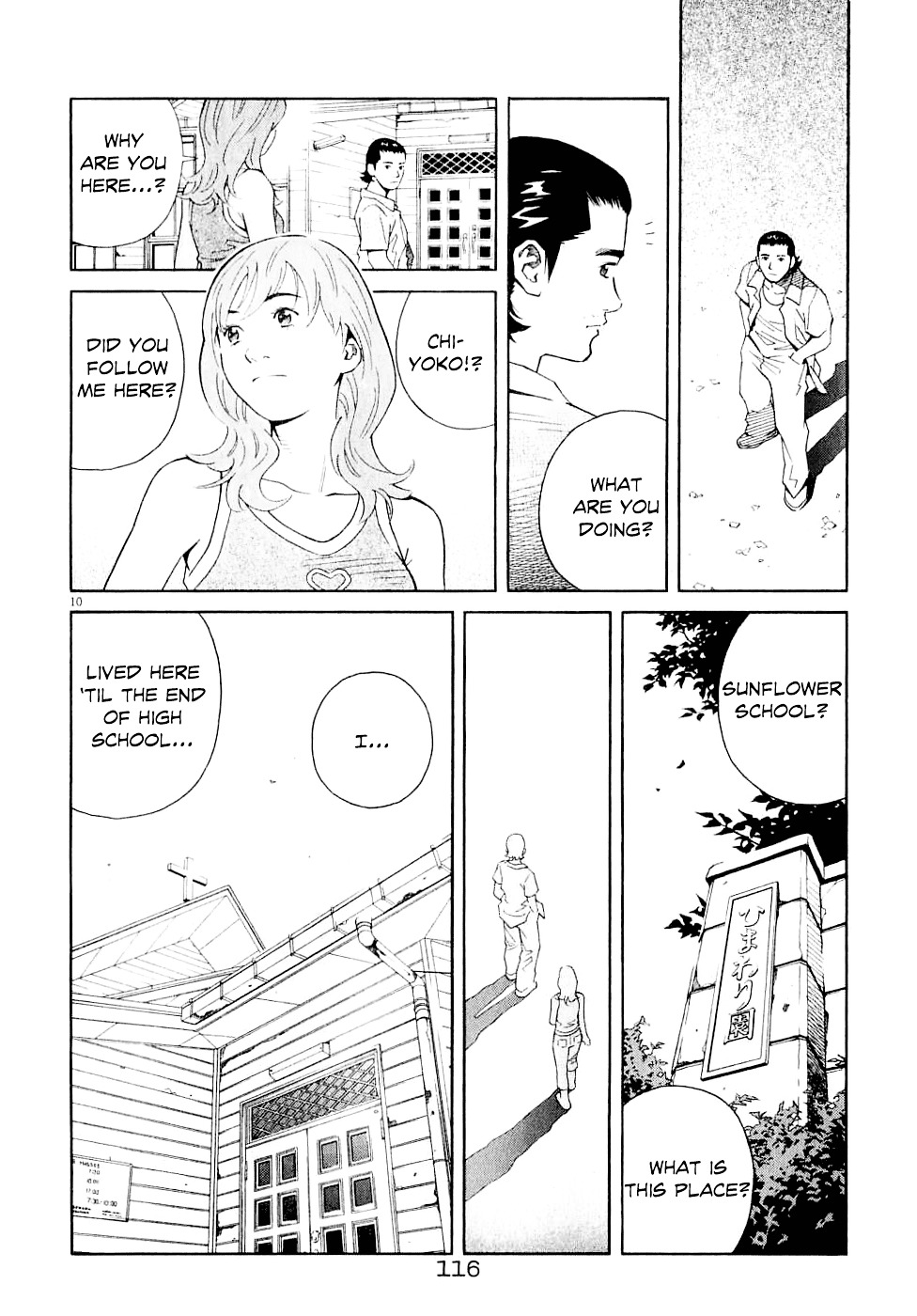 Chocolat (Kubonouchi Eisaku) - Vol.6 Chapter 59 : There Were Tons Of Things He Didn T Know...