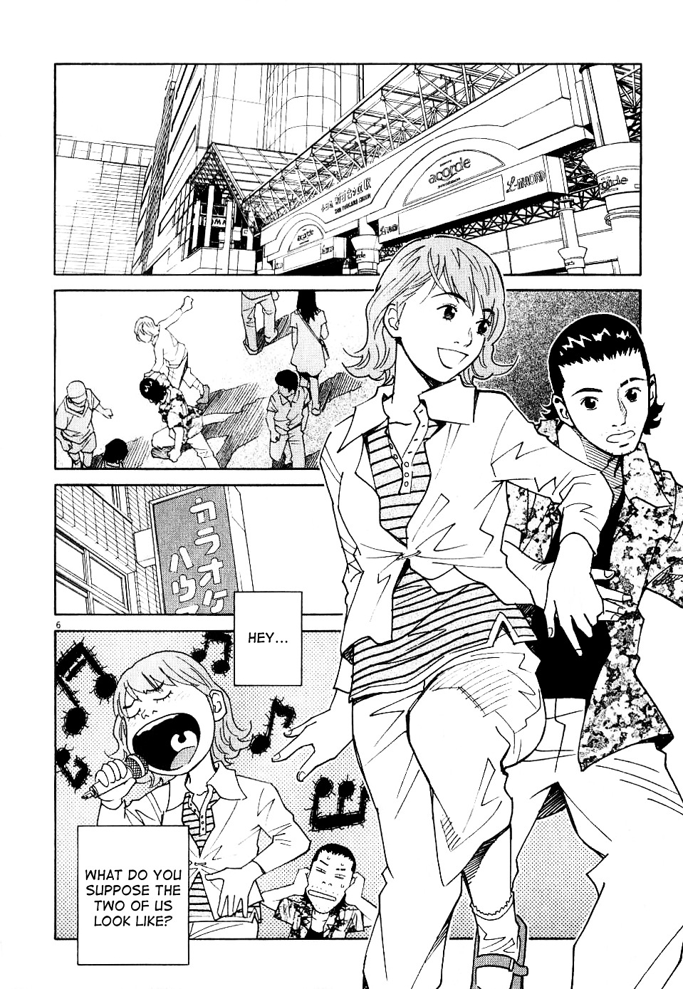 Chocolat (Kubonouchi Eisaku) - Vol.6 Chapter 4 : Oh, He Actually Got It. ♥