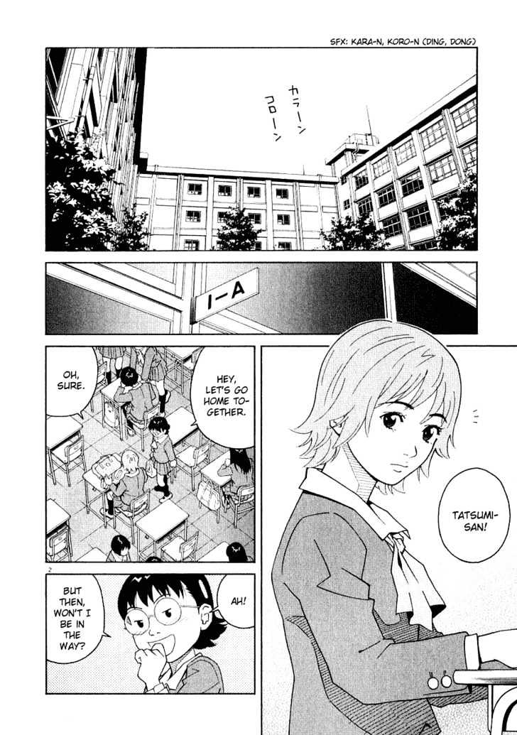 Chocolat (Kubonouchi Eisaku) - Vol.03 Chapter 021