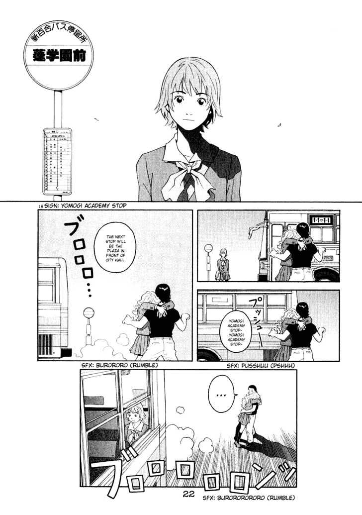 Chocolat (Kubonouchi Eisaku) - Vol.03 Chapter 021