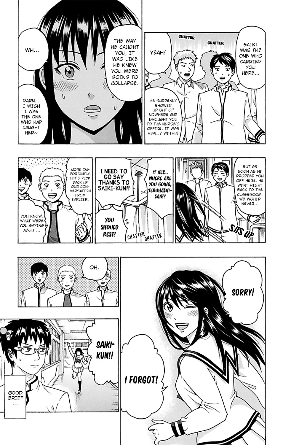 Saiki Kusuo No Sainan - Chapter 242: Psipot The Difference! The Perfect Beautiful Girl S Ordeal