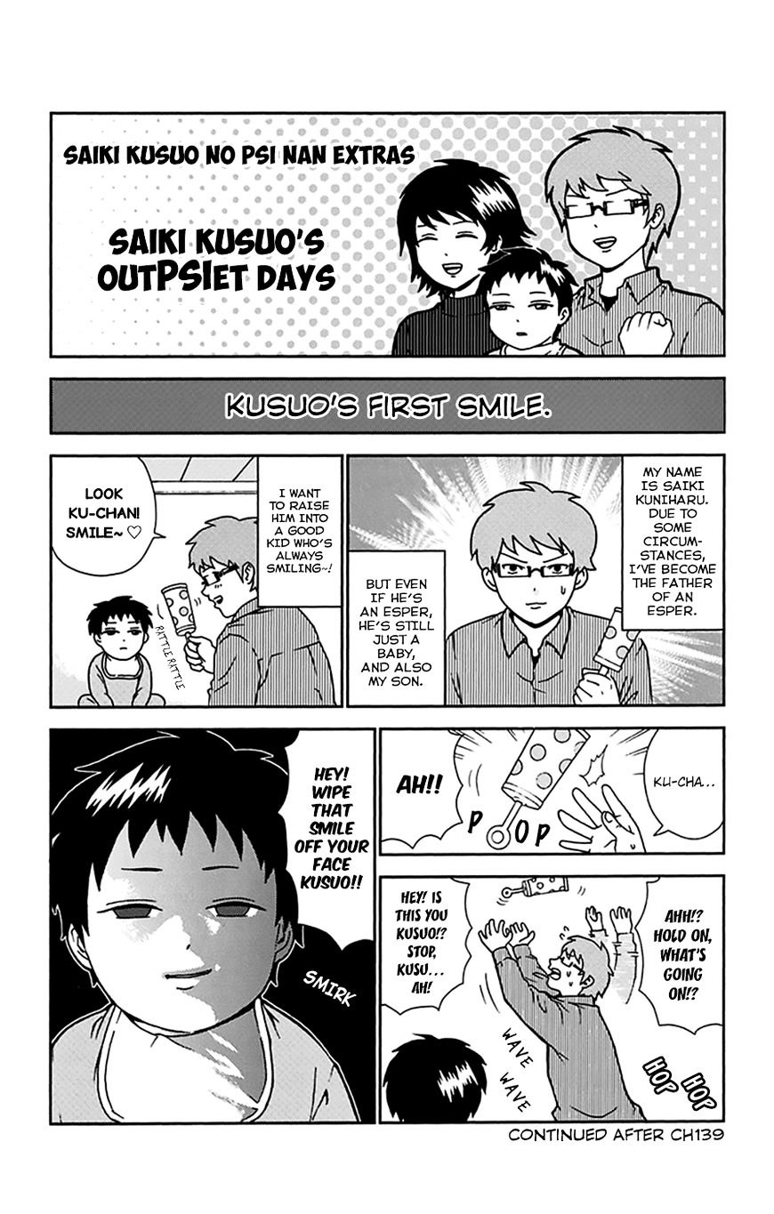 Saiki Kusuo No Sainan - Chapter 136 : Place To Place! Mini Psized Animal